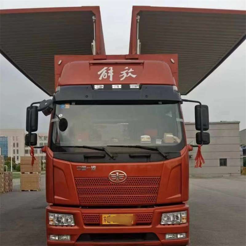 巴彦淖尔到长丰物流公司-一站式货运服务（长丰物流网点查询）