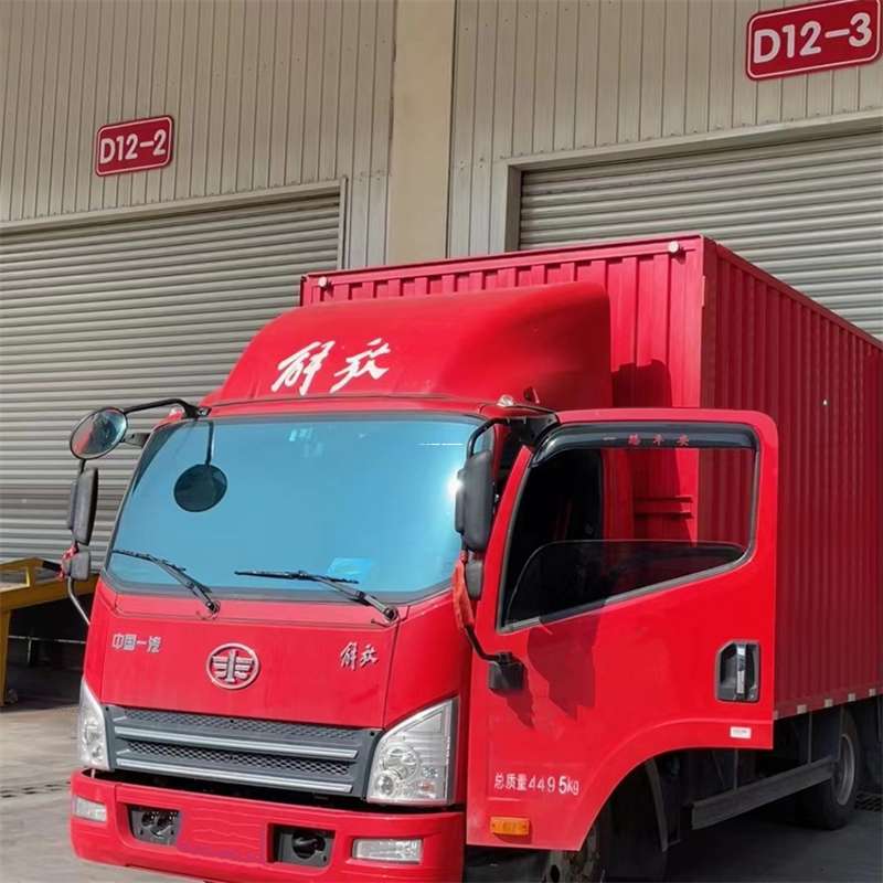 巴彦淖尔到安徽物流公司——专业货运，安心送达（到安徽的物流公司）